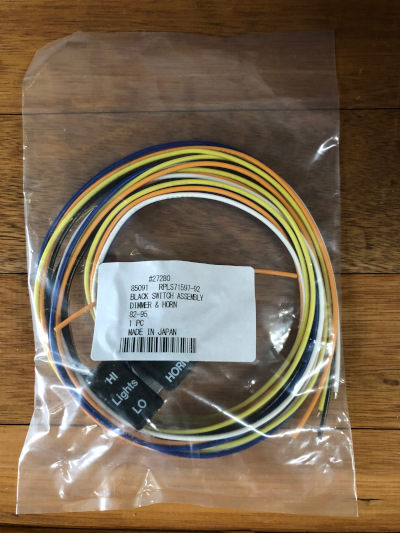 BLACK DIMMER HORN & DIMMER SWITCH